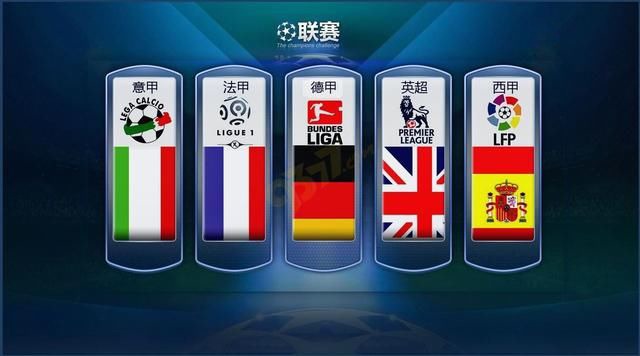 天坛体育活